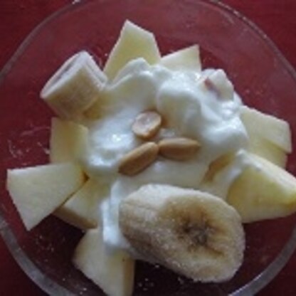 バナナと林檎でつくつてみました　ヨーグルトレシピ嬉しいです